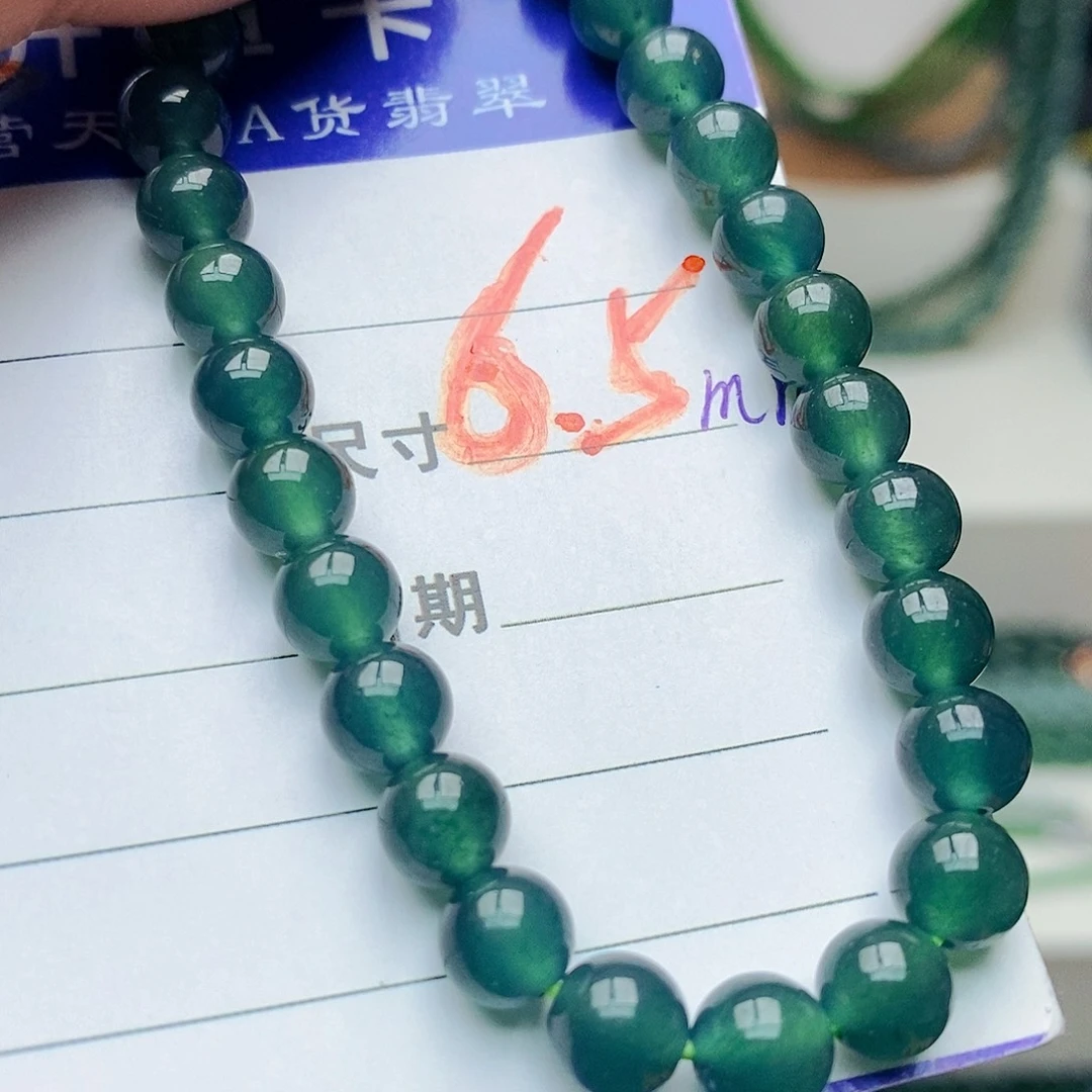 翡翠未镶嵌手链翡翠