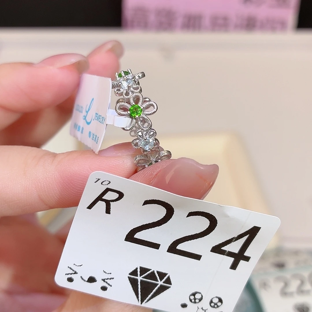 珠宝首饰透辉石银S925镶嵌