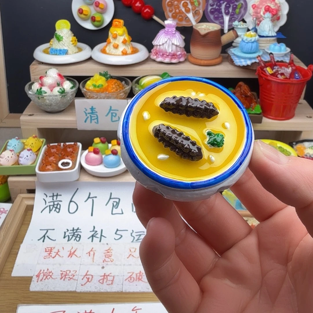树脂食玩冰箱贴 凭开箱视频售后