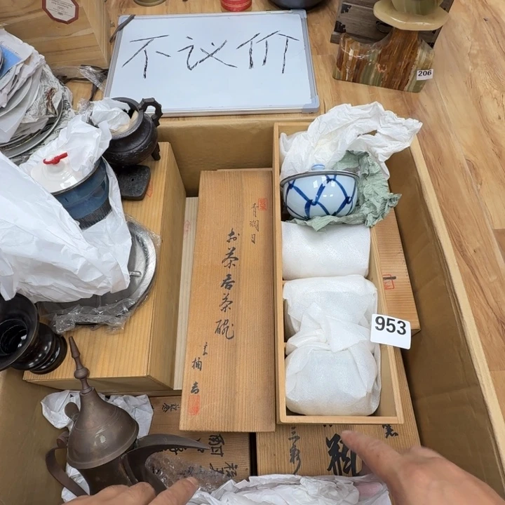 瓷片工艺品摆件瓷器摆件正能量
