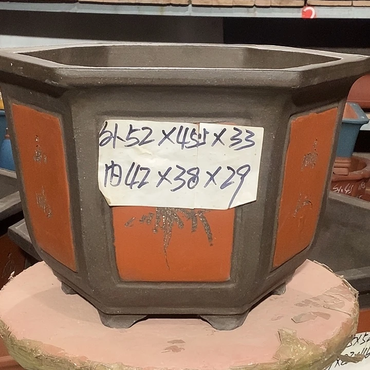 紫砂花盆花盆包邮