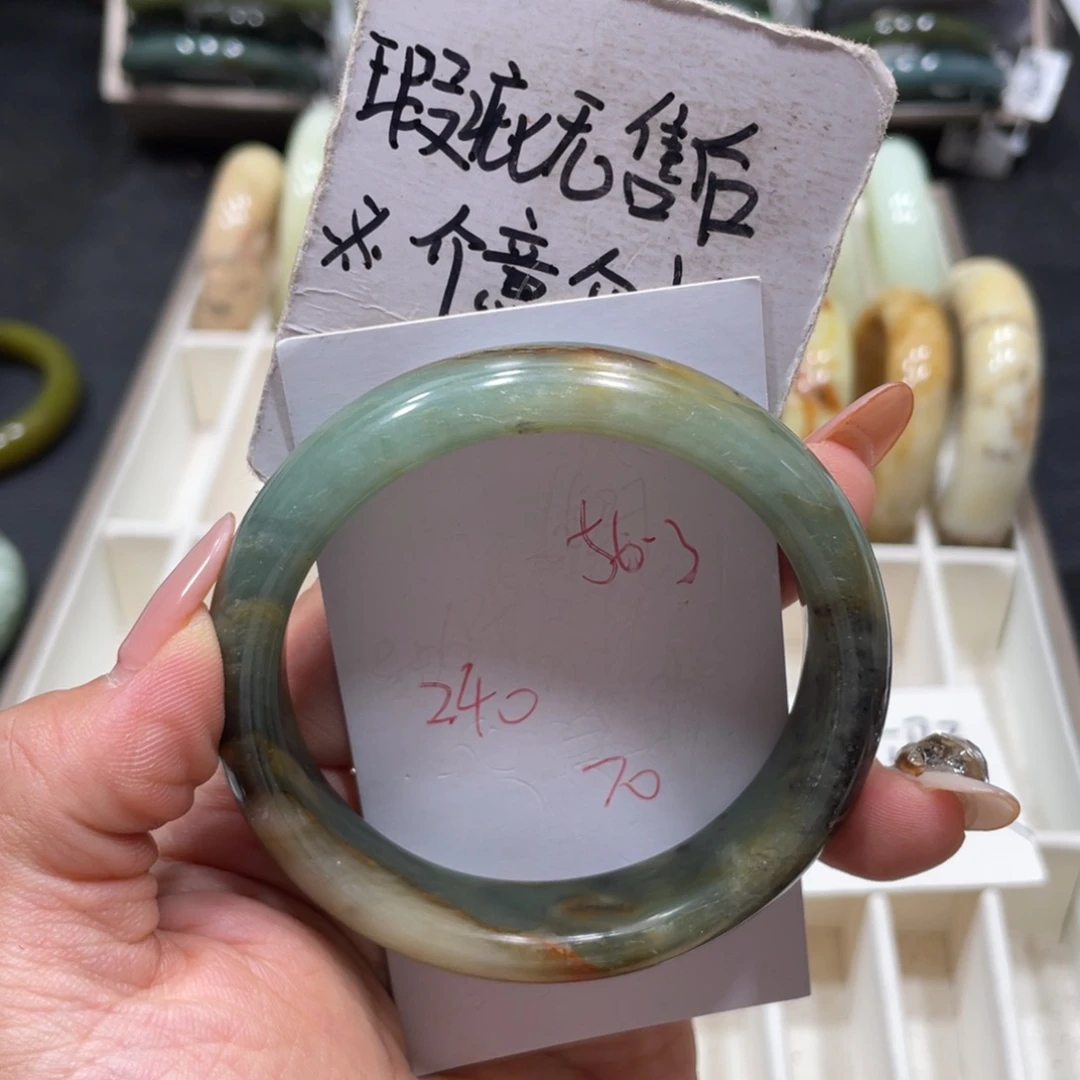 蛇纹石玉未镶嵌手镯