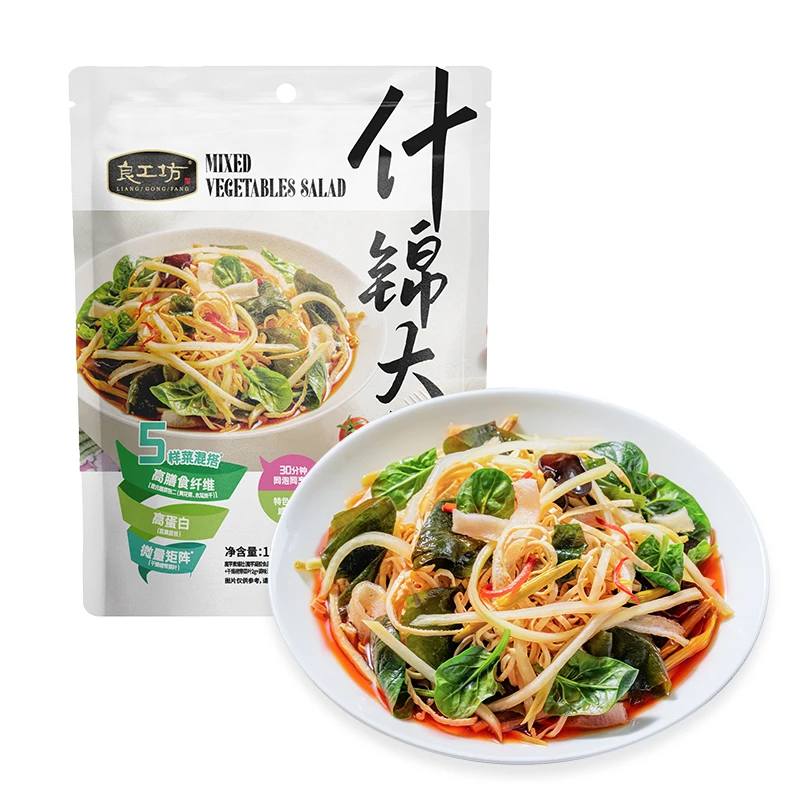 什锦大拌菜153克5样菜混搭高膳食纤维特色凉拌菜爽口开胃方便即食
