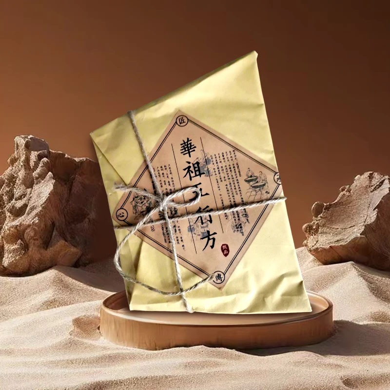 华祖五行方茶包-----