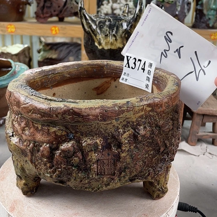 紫砂花盆景德镇陶瓷374