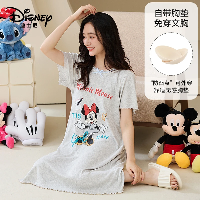 Disney/迪士尼夏季新款套头睡裙胸垫舒适休闲可外出家居服0139