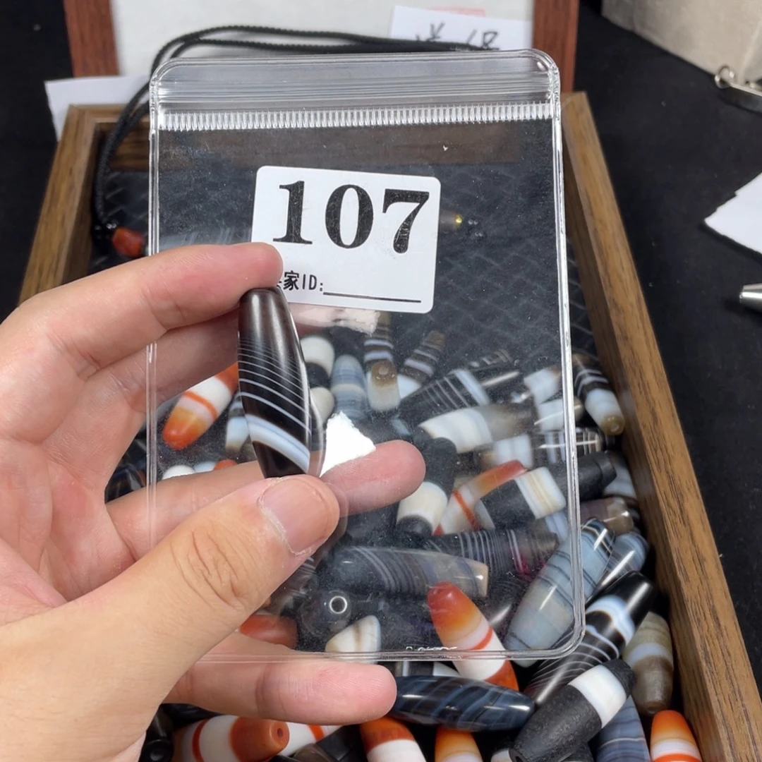 玛瑙/玉髓未镶嵌珠宝奇石