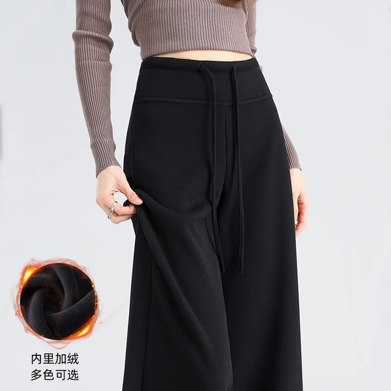 深灰色窄版羊毛糯米裤女2026秋冬加绒女裤休闲直筒面膜运动阔腿裤