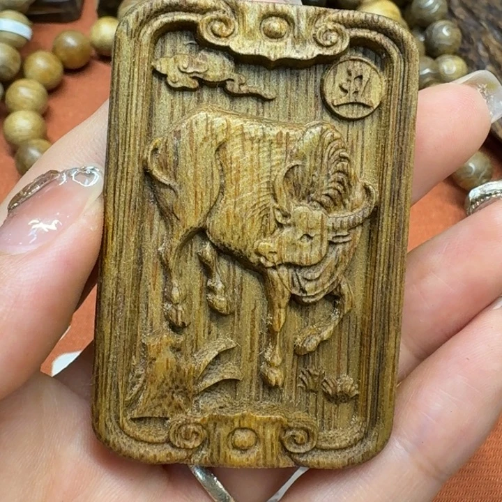 沉香沉香碎屑馨安居沉香88888