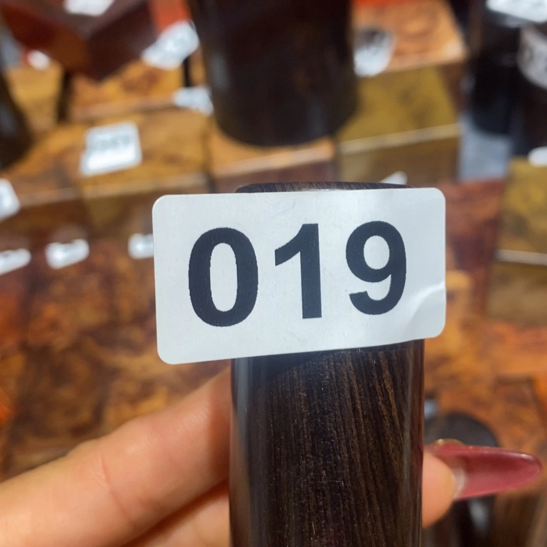 笑***生东非黑黄檀（紫光檀）