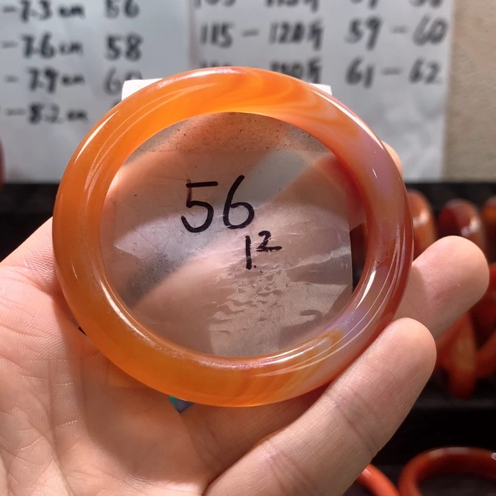 玛瑙/玉髓手镯未镶嵌