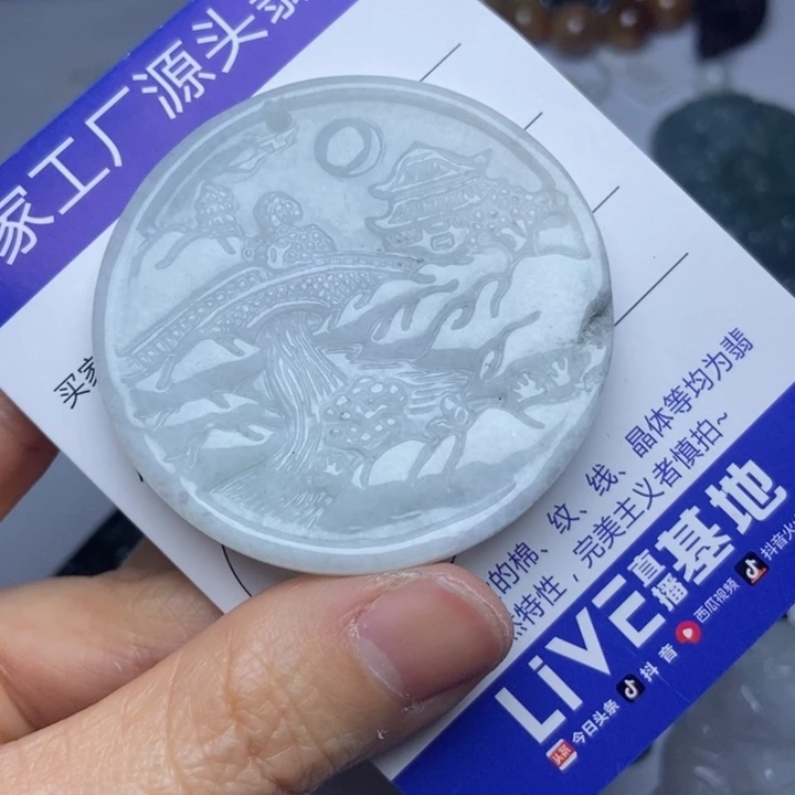 翡翠颈饰未镶嵌翡翠