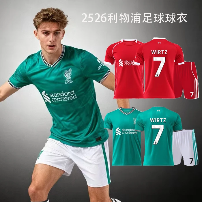 2526利物浦主客场球衣11号萨拉赫足球服装成人儿童球星足球服套装