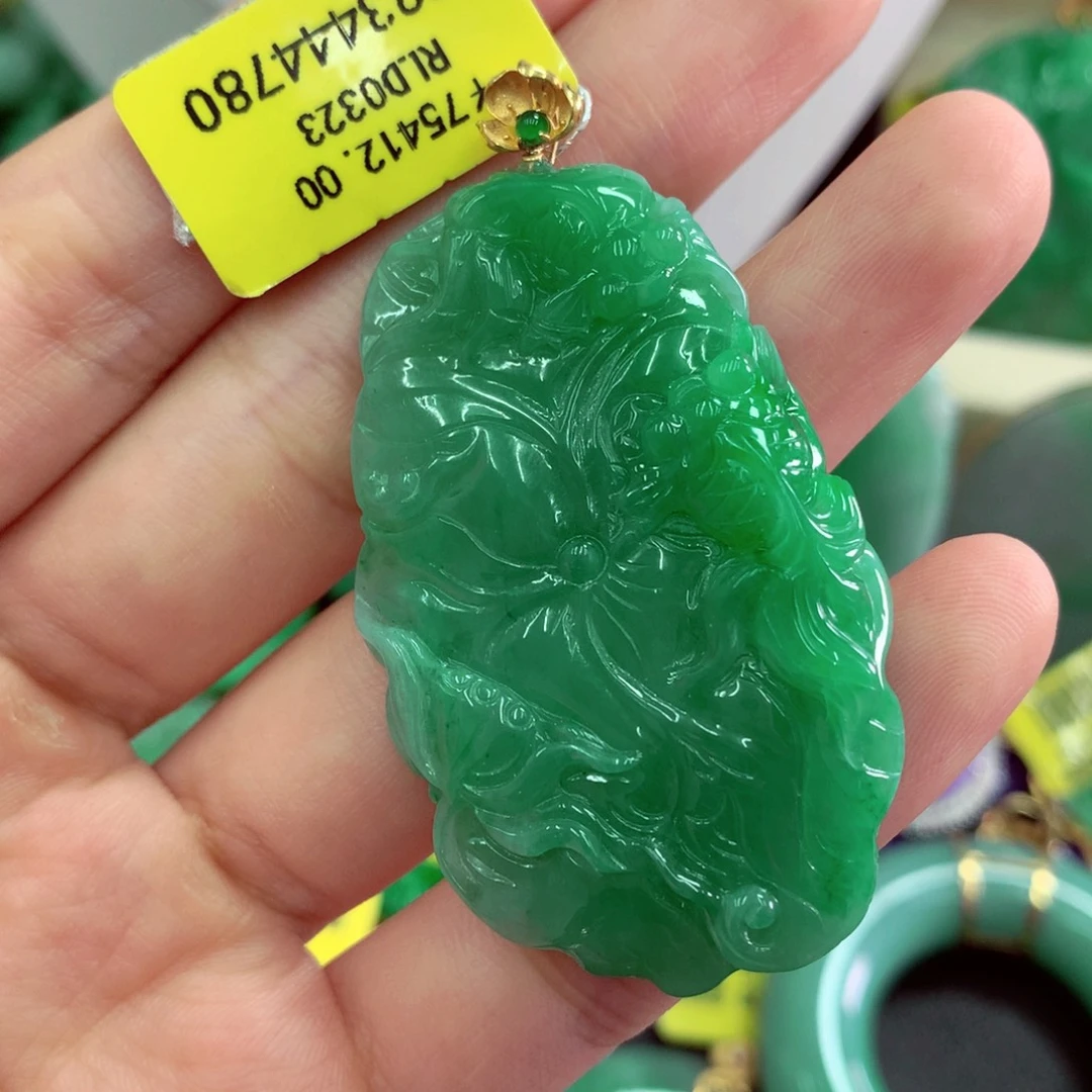 翡翠18K金镶嵌吊坠(不含链)