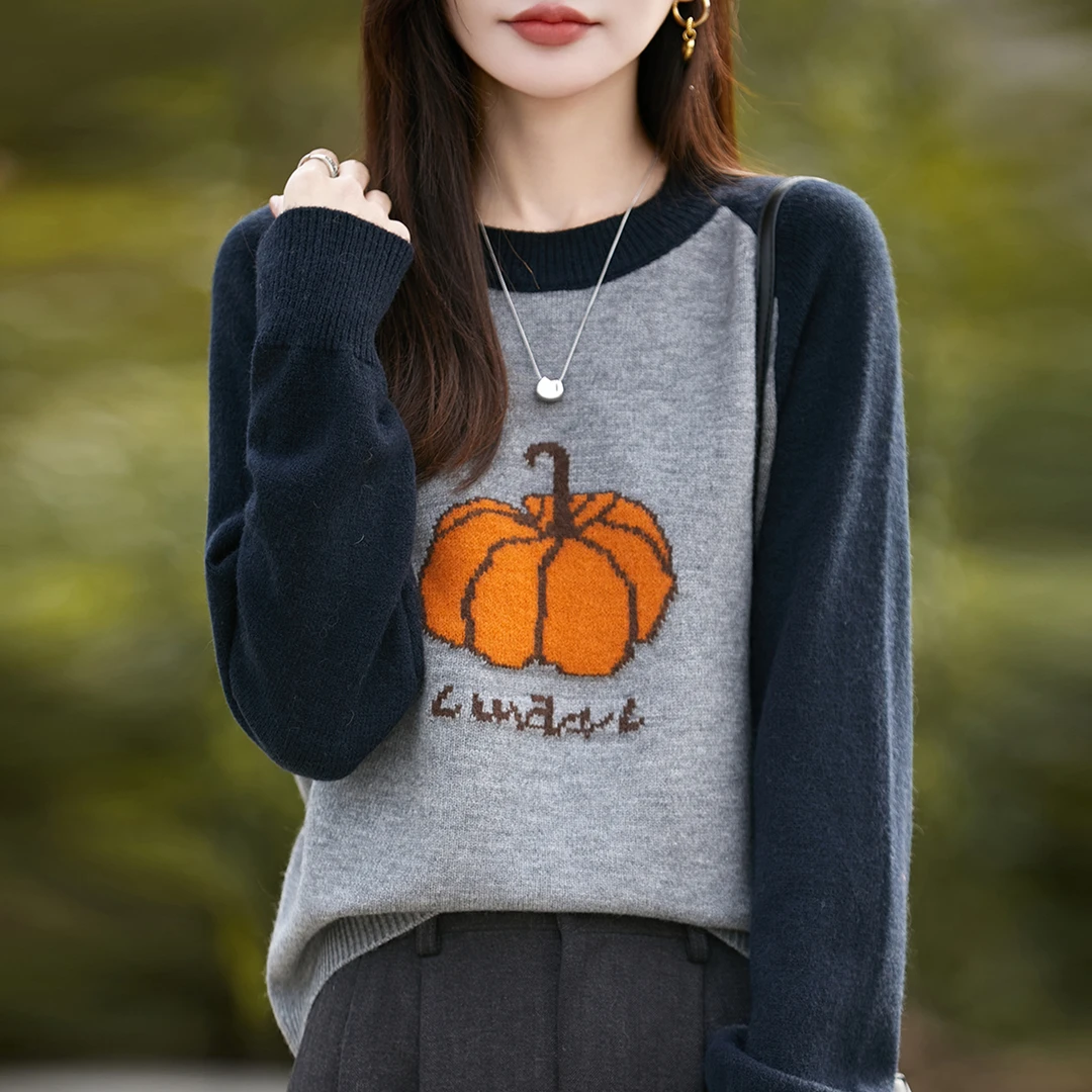 时尚减龄南瓜提花针织打底衫女2025新款洋气大码女装上衣秋冬毛衣