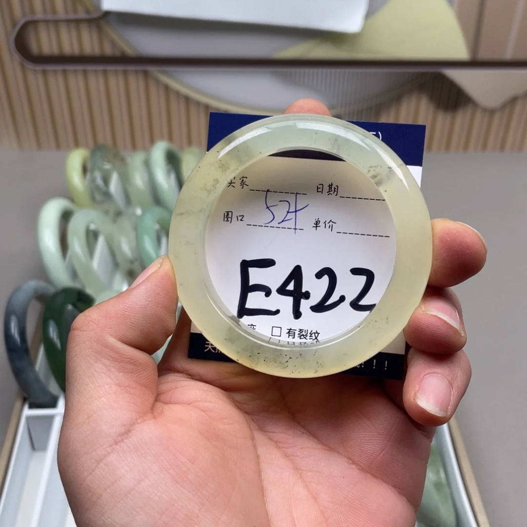 岫玉手镯手镯未镶嵌