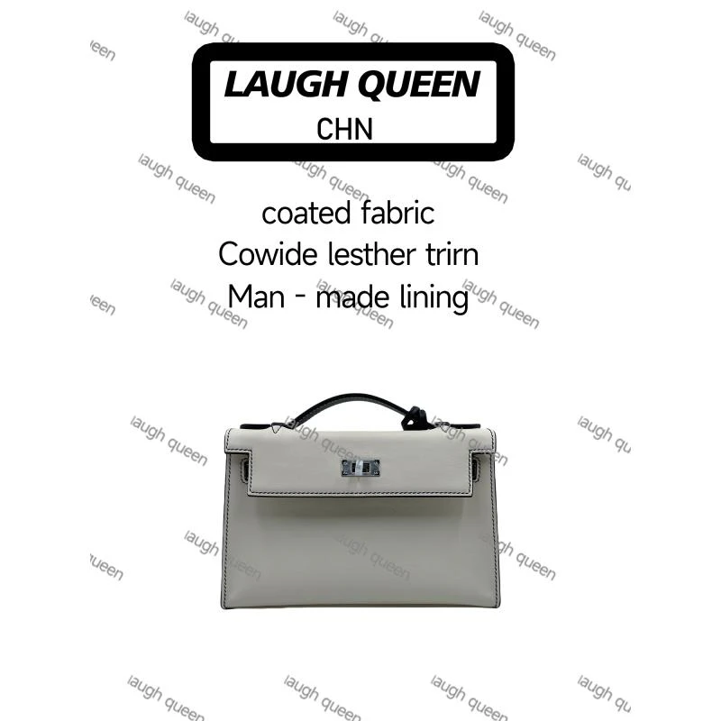 Laugh Queen手工打造真皮女士新款包 10648 黑白色 一代 22cm