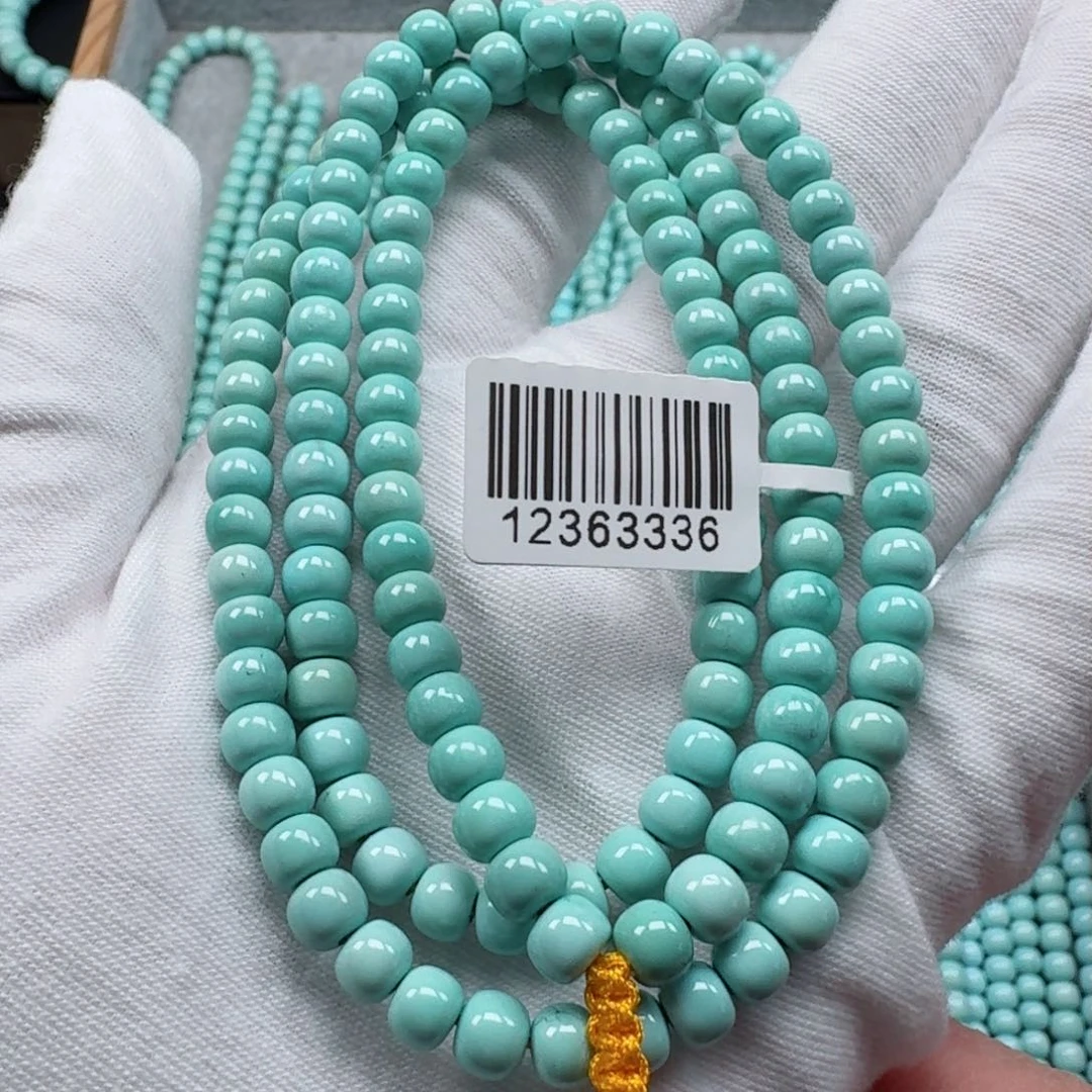 绿松石挂件未镶嵌