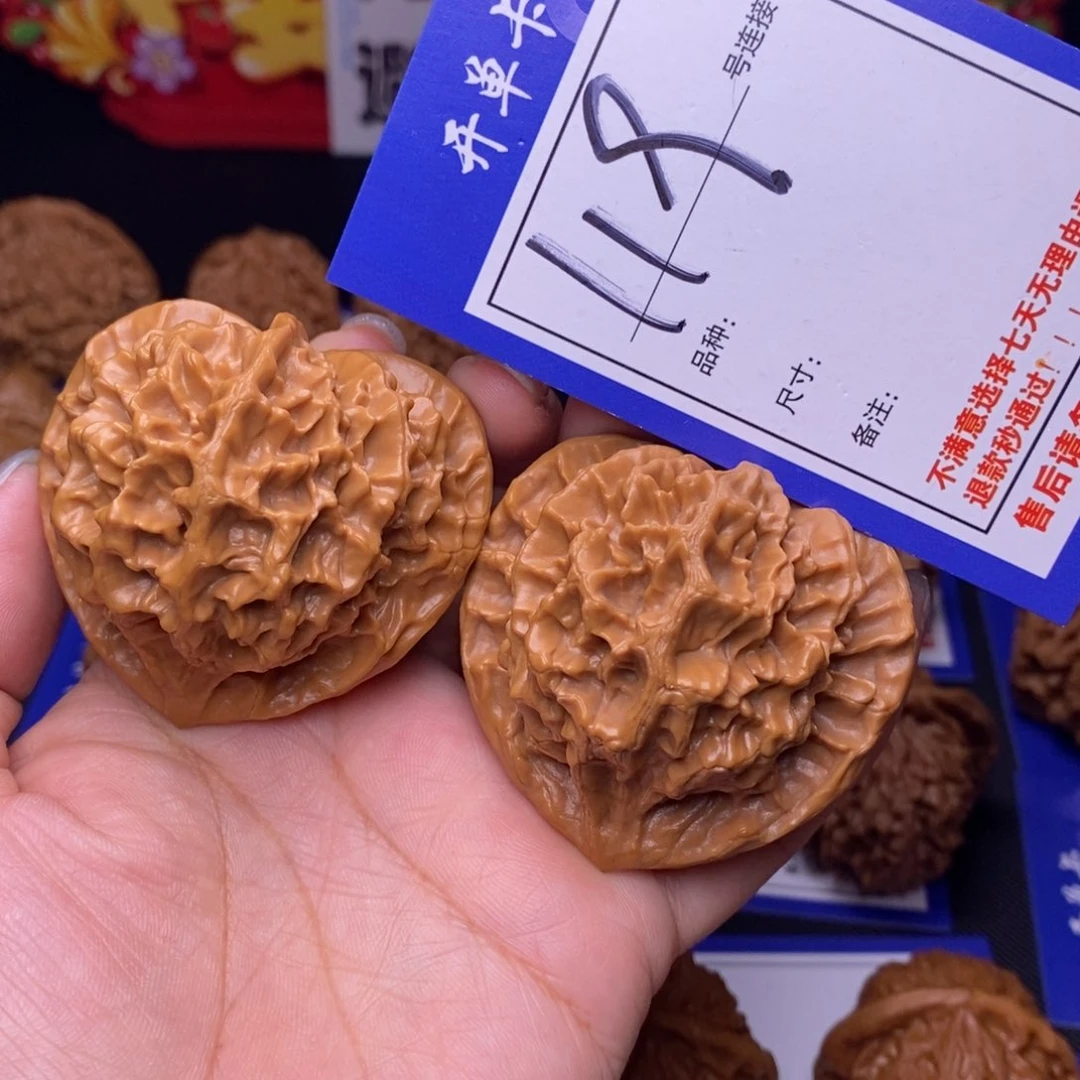 我****?119号链接帝王5.1尺00000