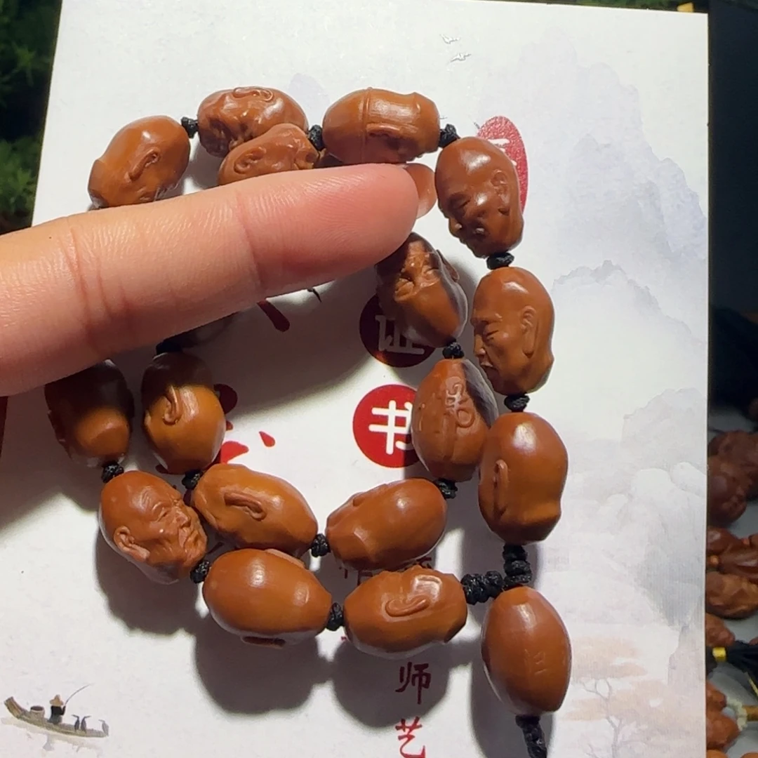 手串/手链橄榄核福利待遇