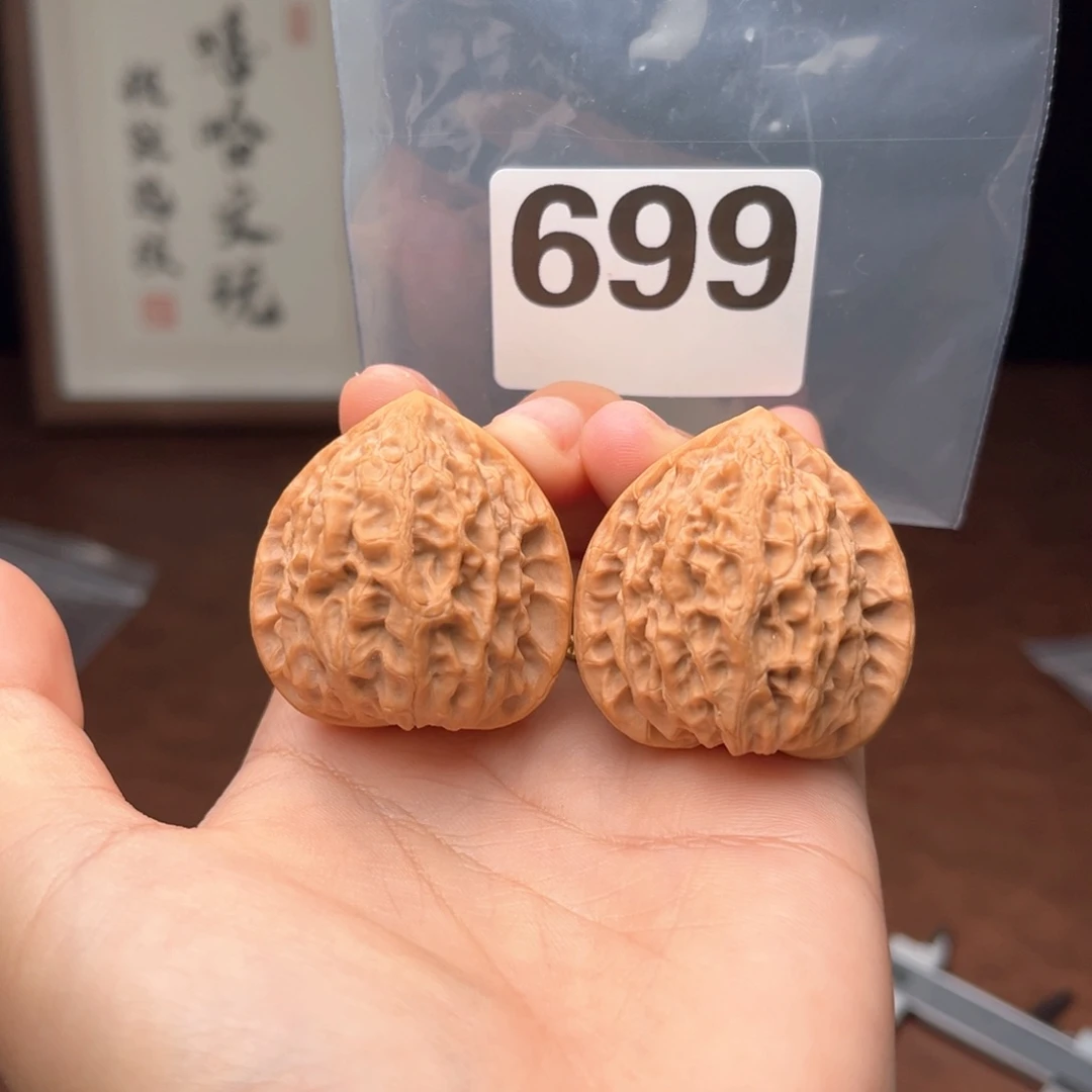 文玩核桃吊坠金牛37