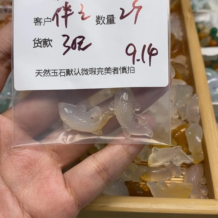 伴***3未镶嵌颈饰玛瑙/玉髓