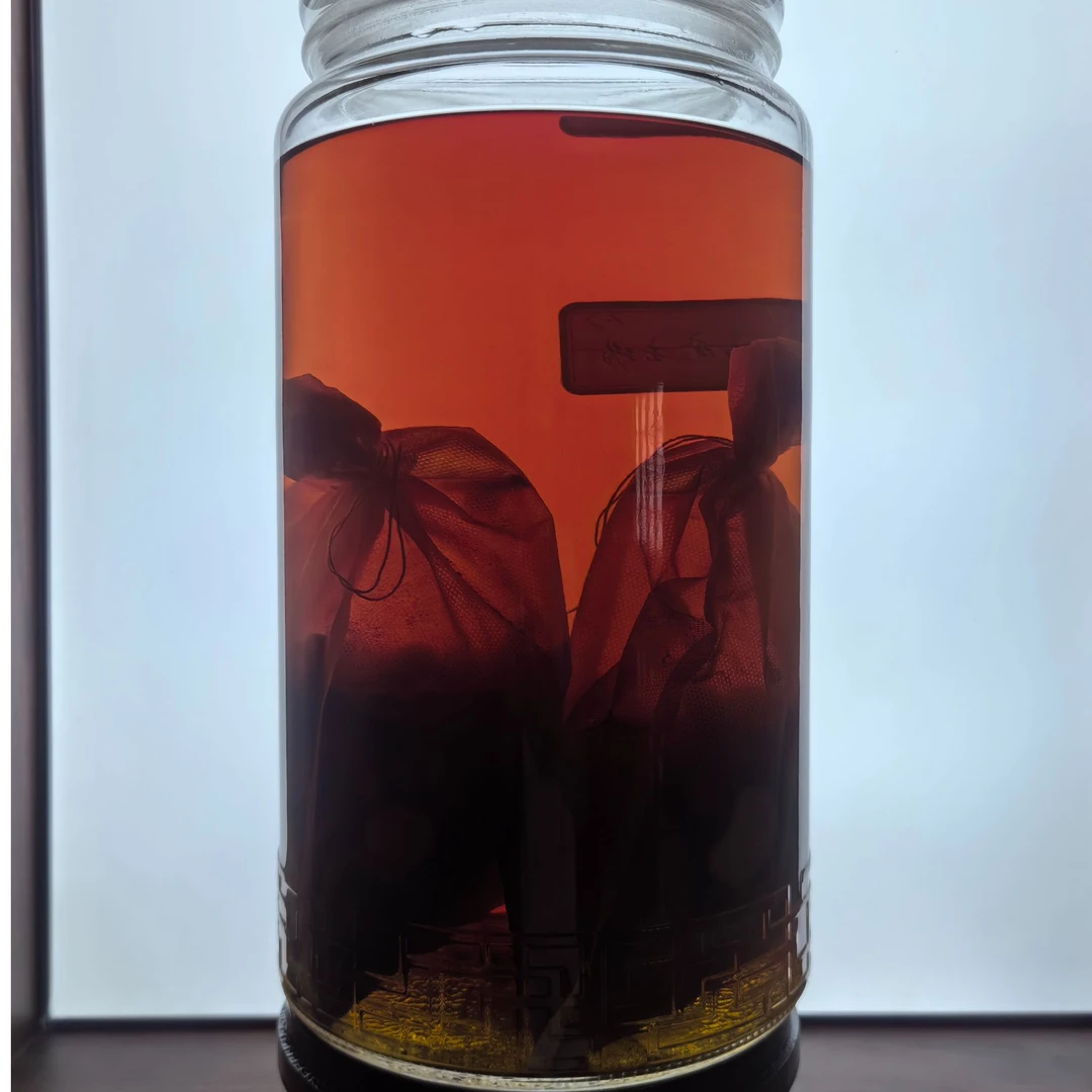 金三碗5斤养生纯粮酿造（玻璃瓶展示颈腰关节yao材免费送）52度2500