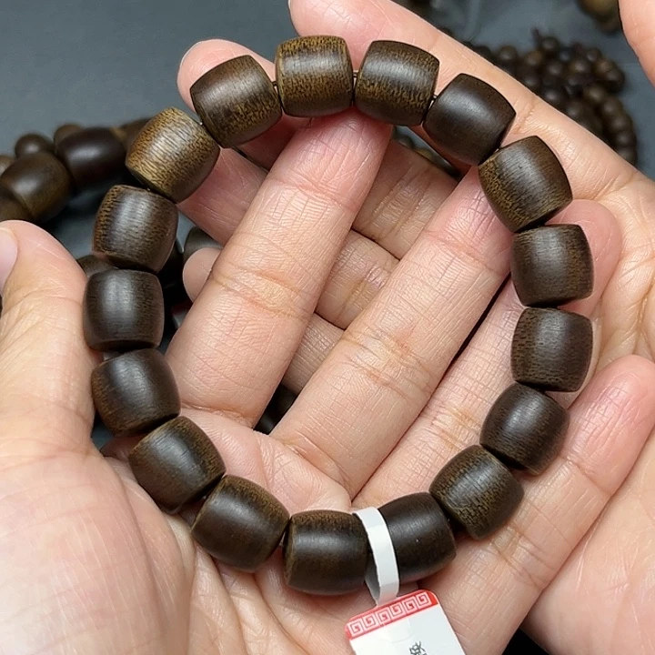 沉香碎屑沉香白棋玉化1.2