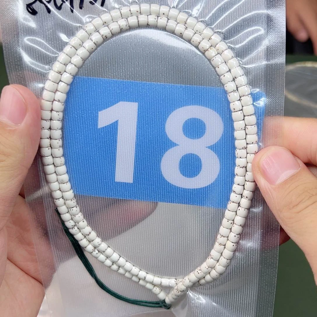 星月菩提吊坠54毕业脖挂。 18