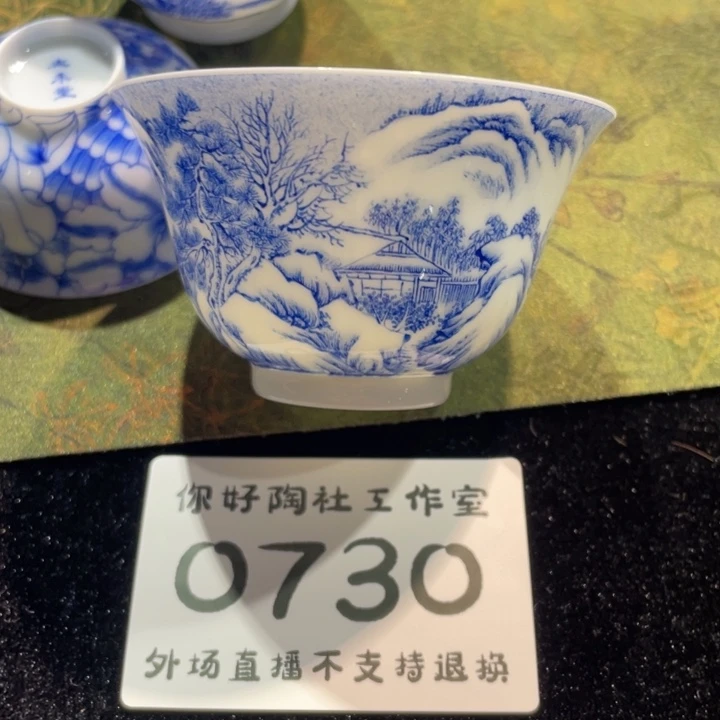 多***常450陶瓷陶瓷陶瓷taocitaoci
