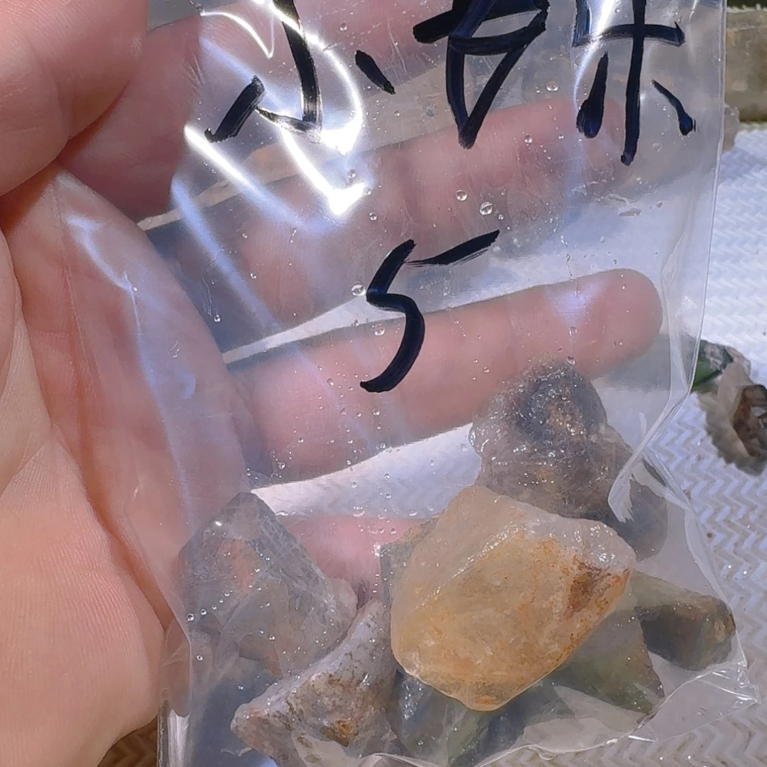 水晶珠宝半成品未镶嵌小*乐