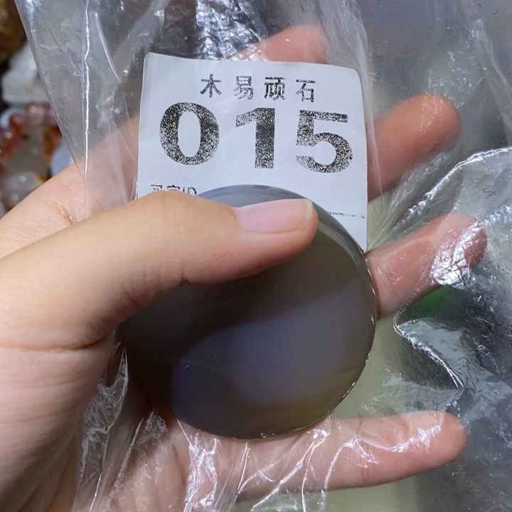 【闪购商品】番****清^_^