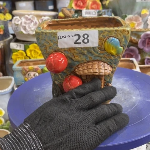 【闪购商品】红陶1