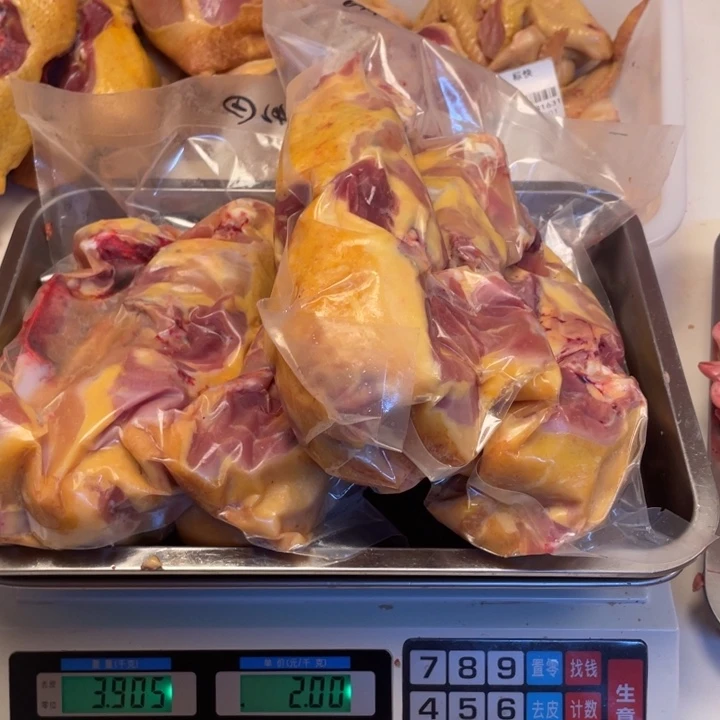 低温冷冻60天中国大陆食用农产品骨架