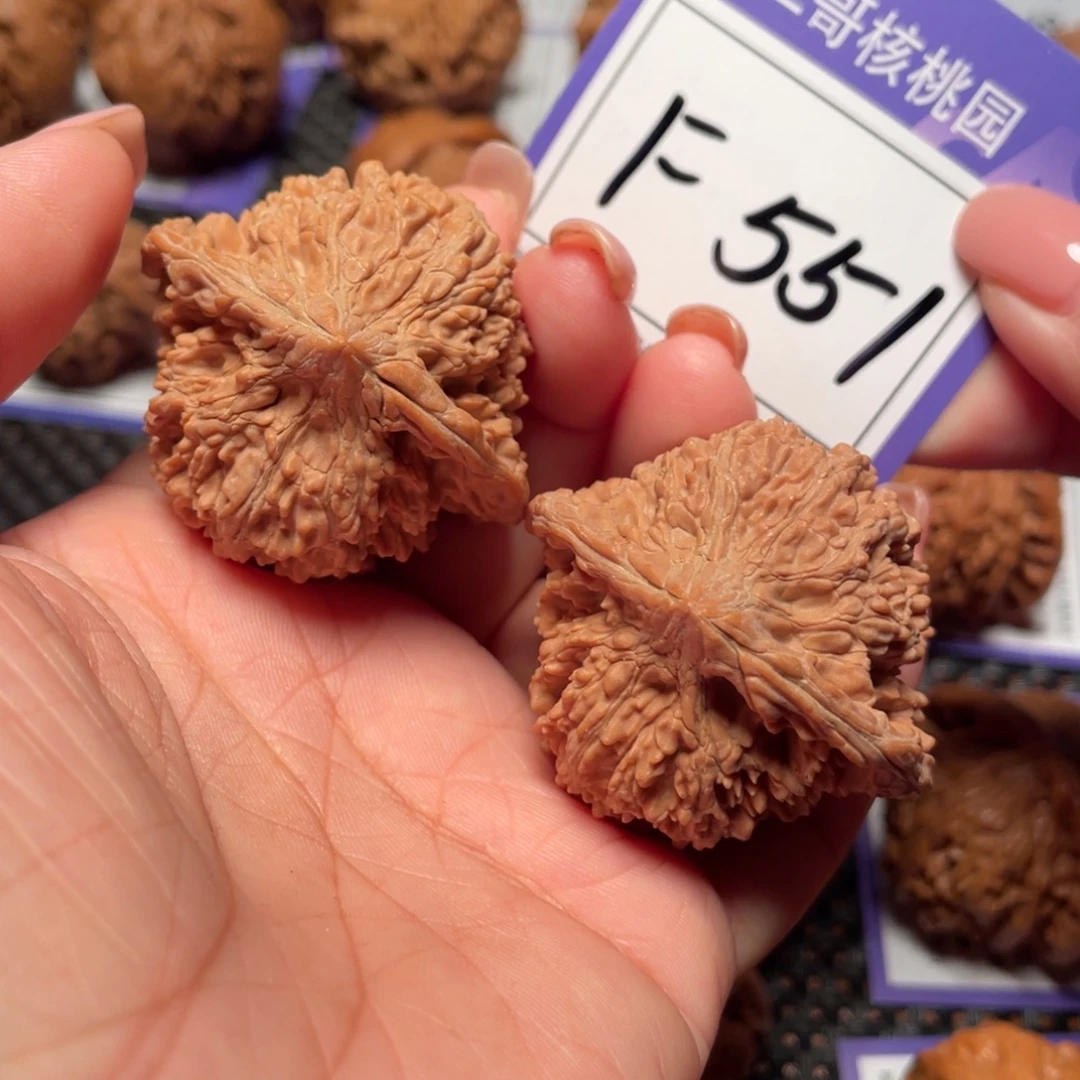把件桃核511号满天星44