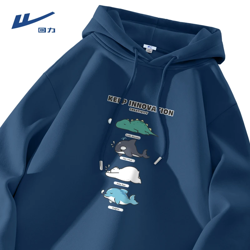 回力趣味卡通连帽卫衣男女春秋季韩系慵懒风宽松外套男款百搭衣服