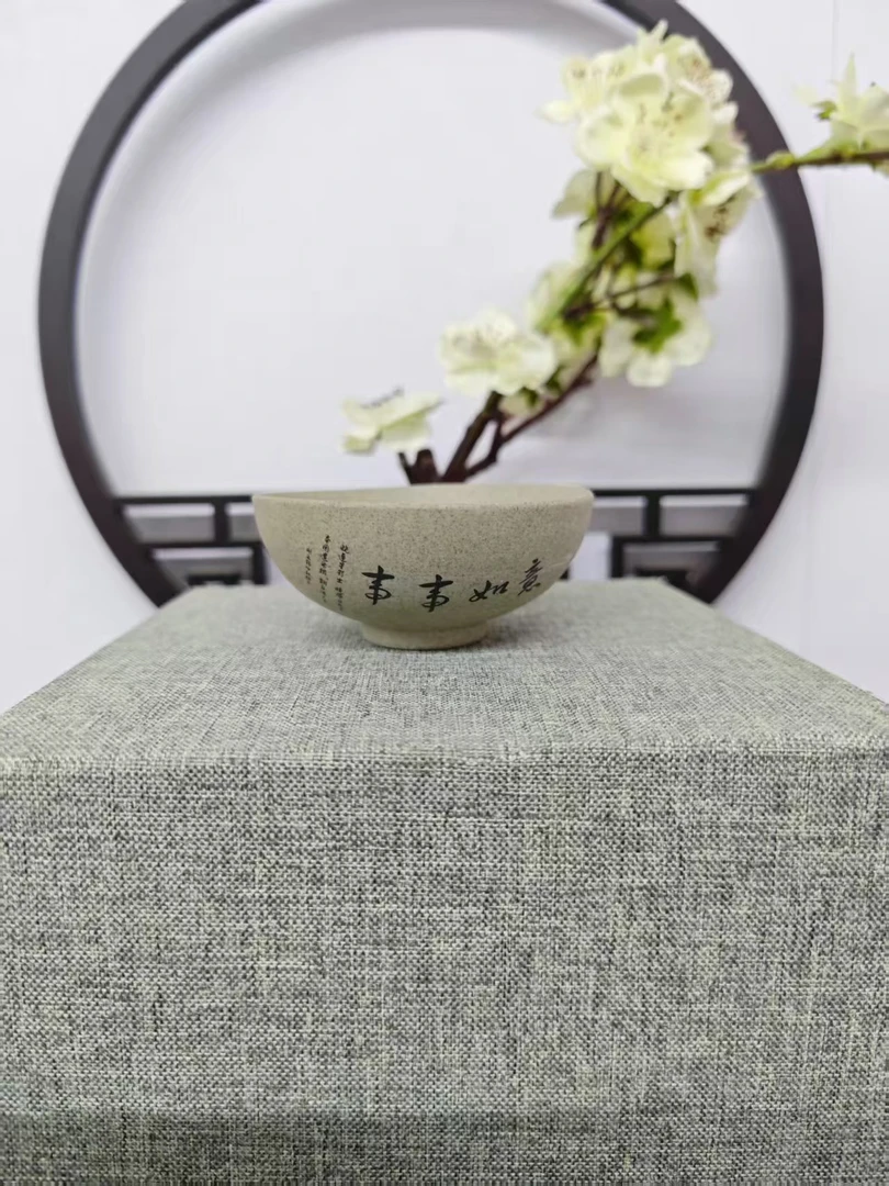 清灰段全手工紫砂主人杯2只