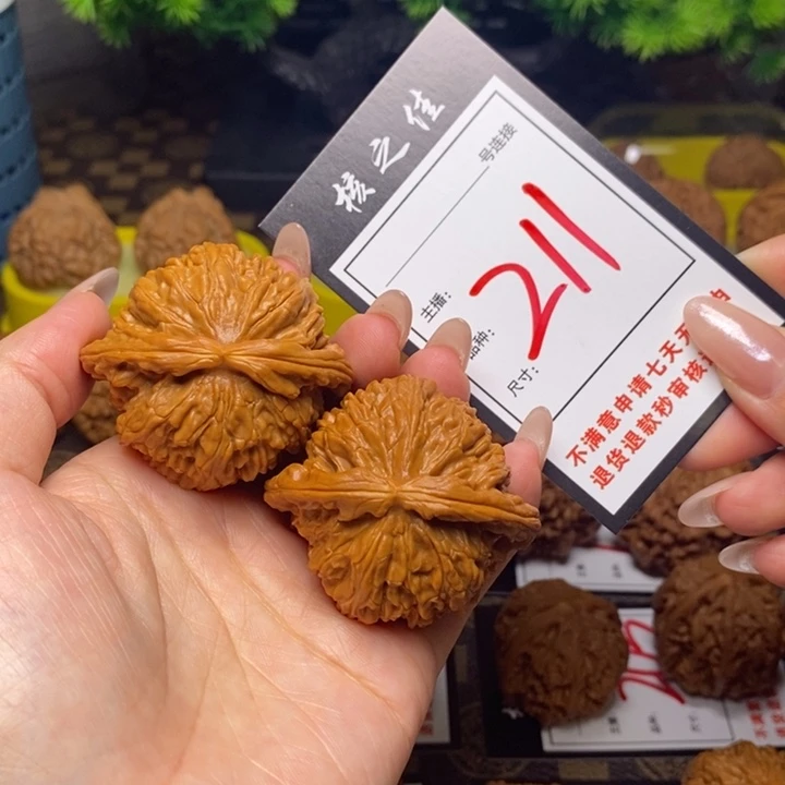 吊坠文玩核桃48白狮子211