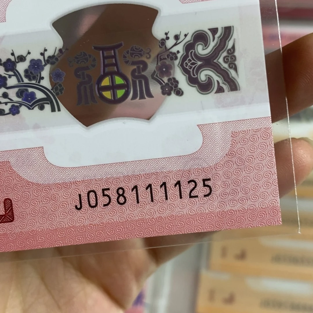 塑料1125:：：：：：：：：：：：：：