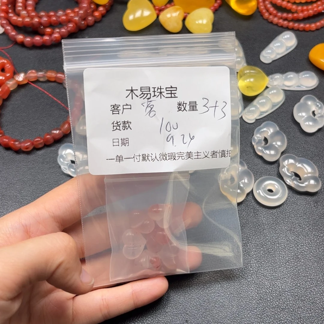 茗***你未镶嵌配饰南红玛瑙