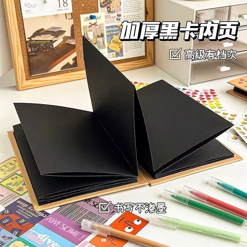 创意风琴本DIY折叠相册书大容量相片收纳情侣闺蜜纪念册