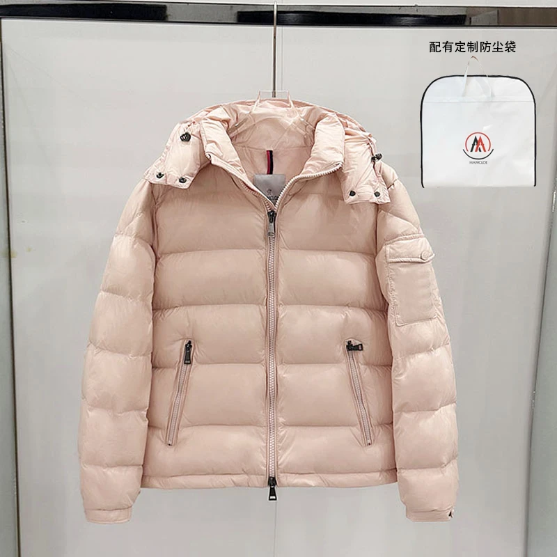 【现货】【男女同款】鹅绒短款经典羽绒服百搭加厚抗旱保暖冬季MS