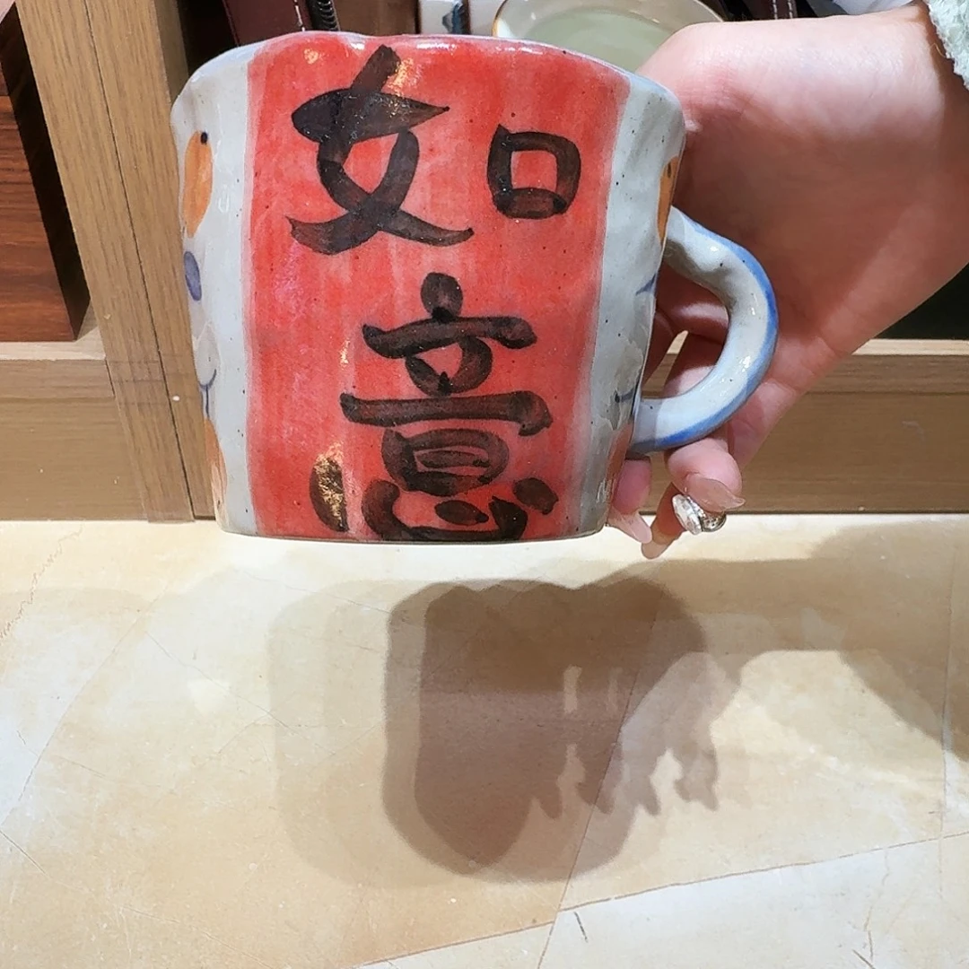 摆件陶哈哈哈哈哈哈