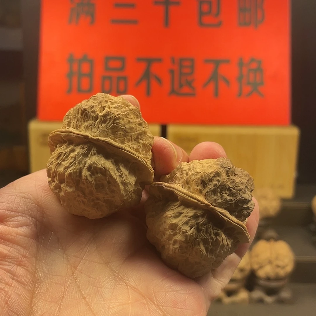 把件文玩核桃乾坤金蟾