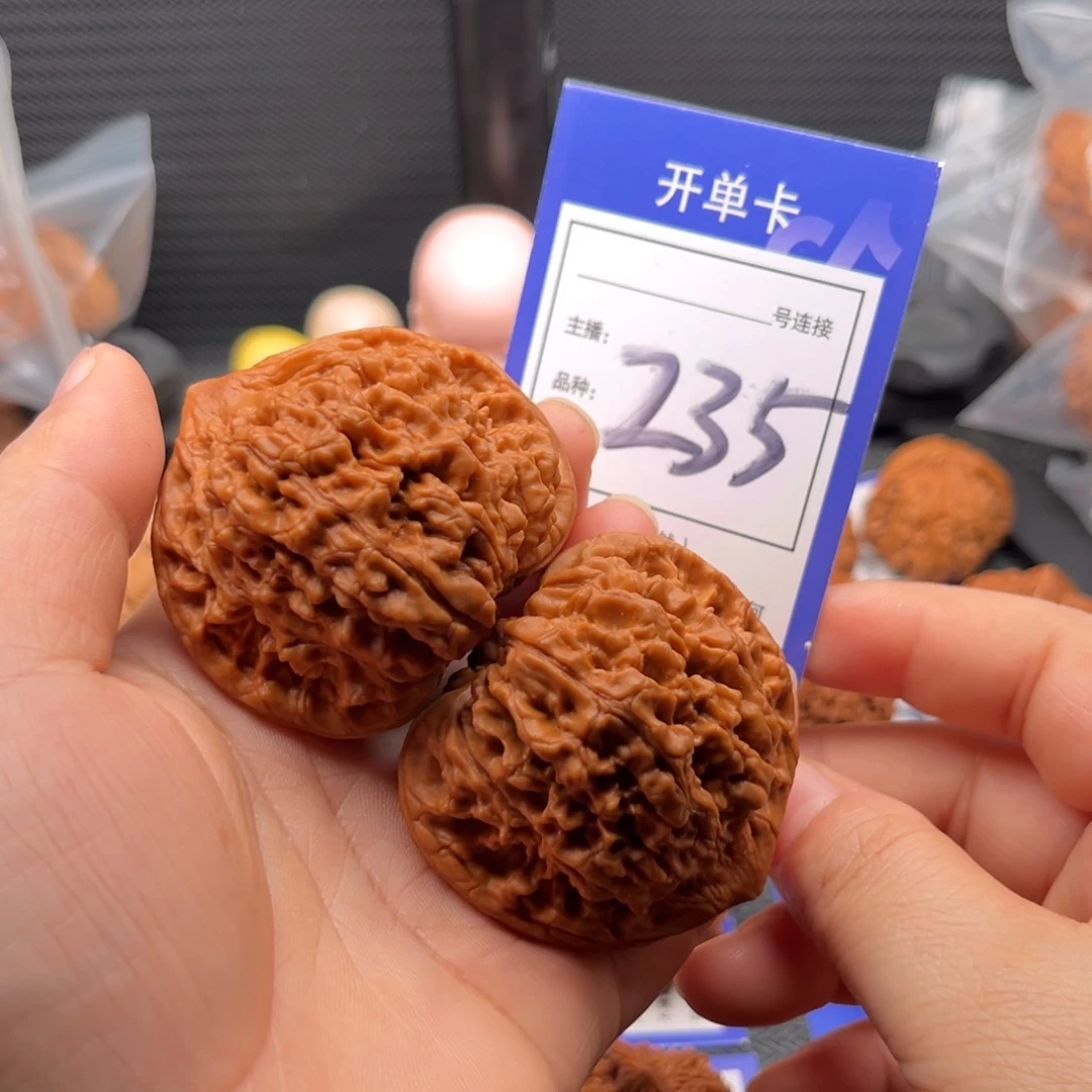 文玩核桃把件51官帽 235
