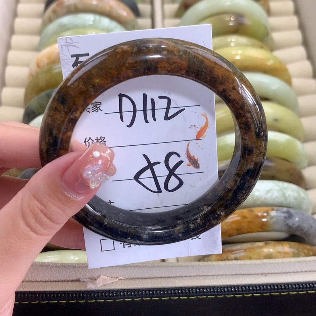 【闪购商品】未镶嵌蛇纹石玉手镯