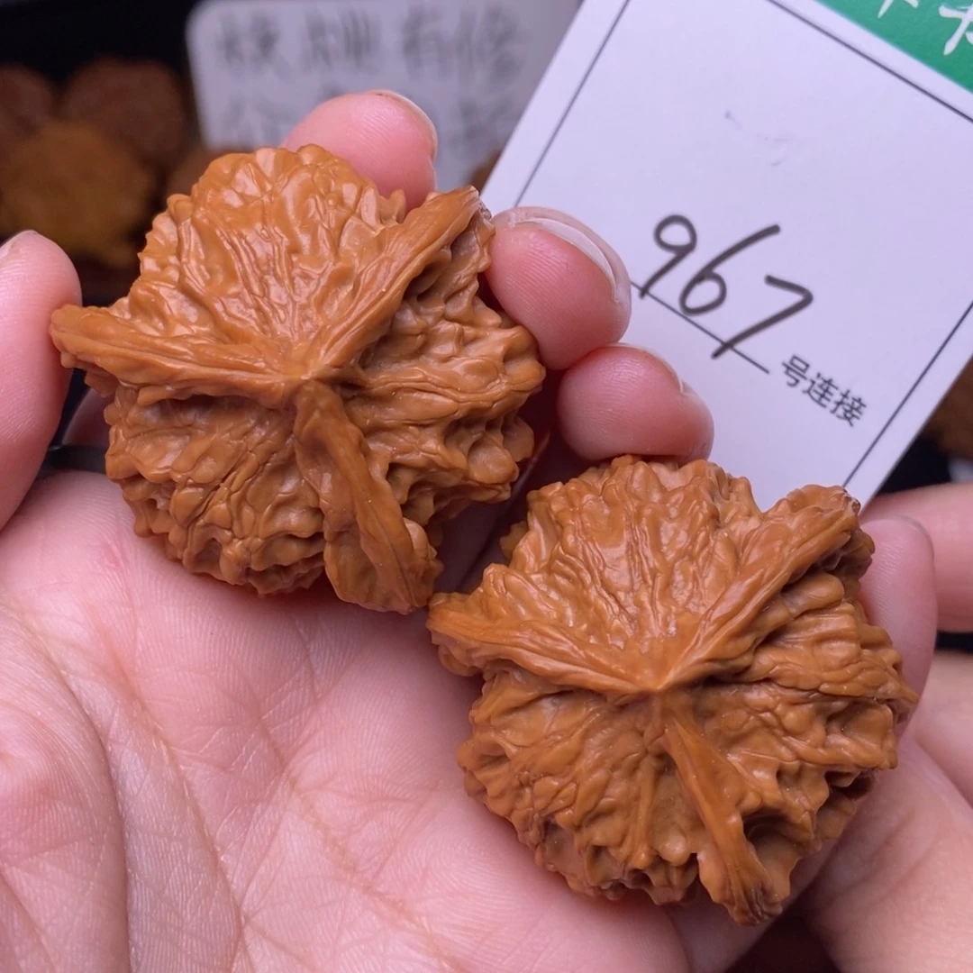 把件文玩核桃967盘山三棱4.3