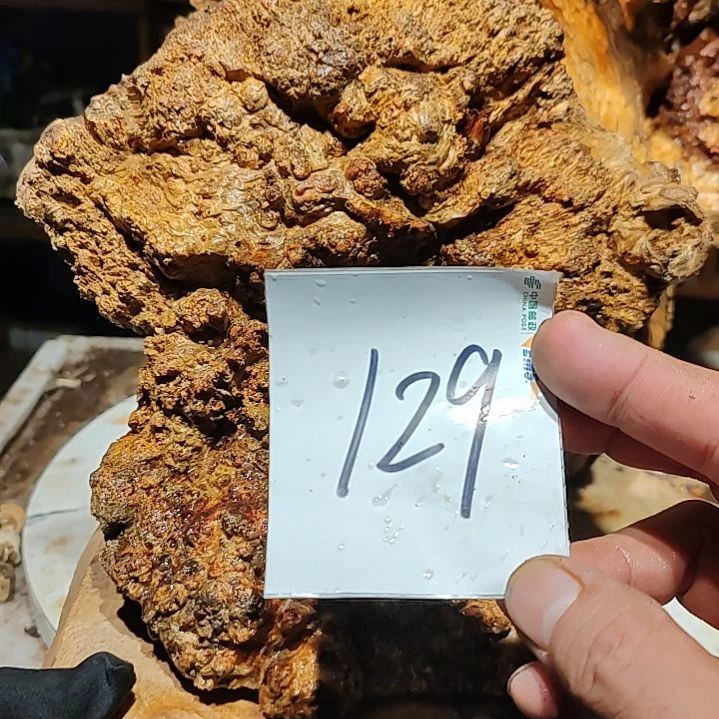 松木邪****佬129北沉香琥珀木天然造型