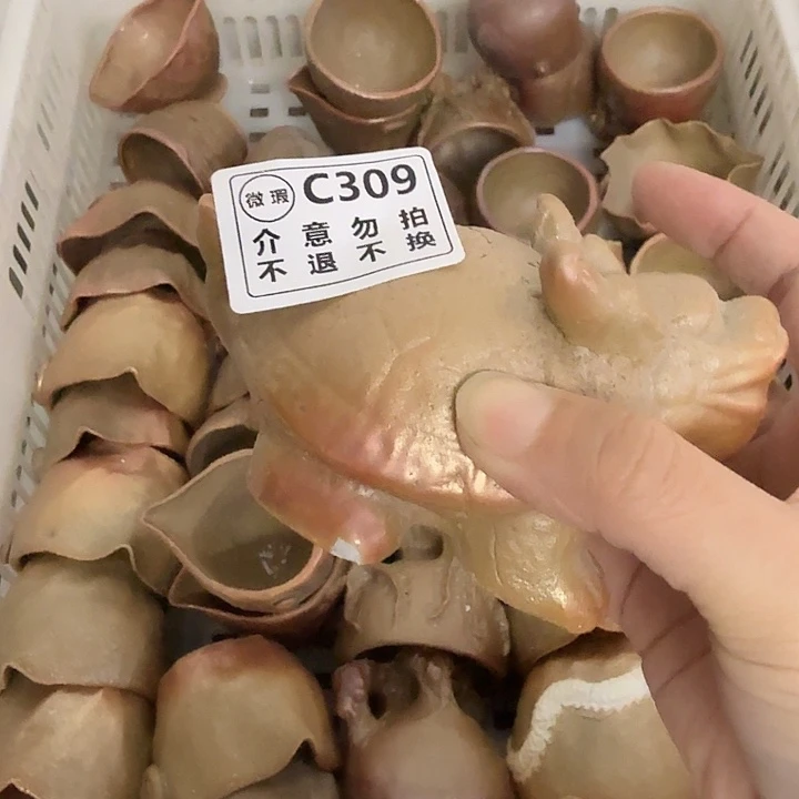 盘柴烧福利捡漏场