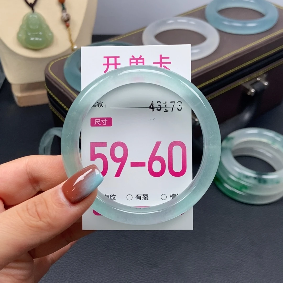 未镶嵌手镯石英质玉